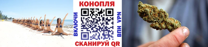 Виды наркоты Баймак ТГК Меф мяу мяу Alpha PVP ГАШ Конопля АМФЕТАМИН