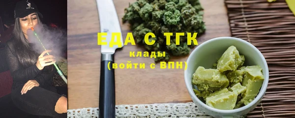 СК Арсеньев