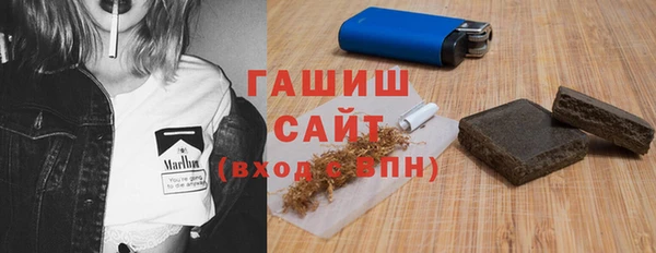 СК Арсеньев