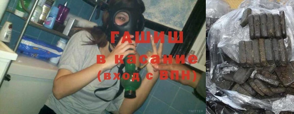 СК Арсеньев