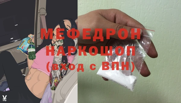 СК Арсеньев