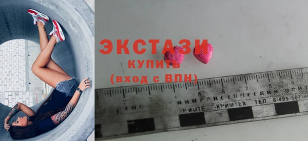 spice Аркадак
