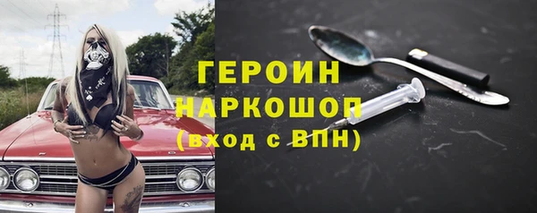 СК Арсеньев
