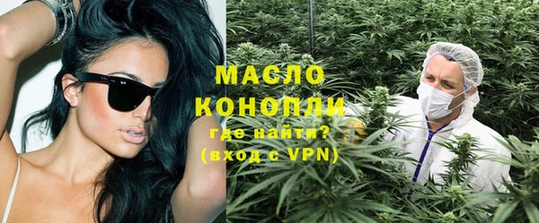 spice Аркадак