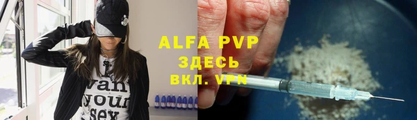 СК Арсеньев
