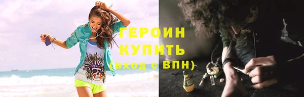 spice Аркадак