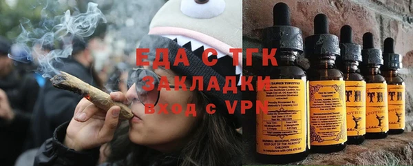 СК Арсеньев