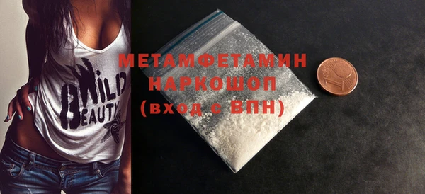 СК Арсеньев